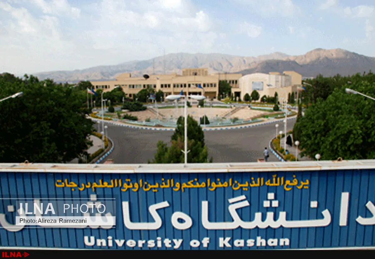 جزییات مرگ دانشجوی نخبه دانشگاه کاشان/ واکنش به لغو بورسیه دانشجو