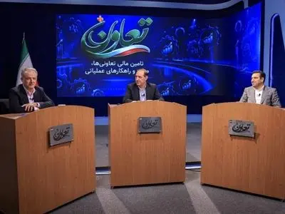 تحول در پارادایم تأمین مالی بخش تعاون؛ از بانکداری سنتی به سمت ابزارهای نوین اعتباری