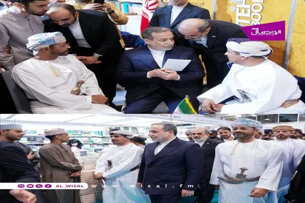 حضور عراقچی در نمایشگاه کتاب عمان ۲۰۲۵