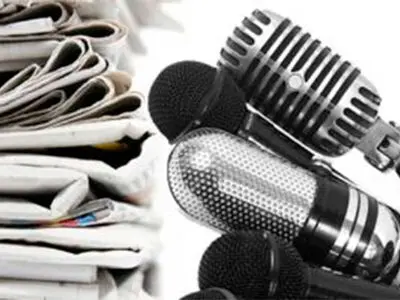 فراخوان نخستین جایزهٔ جهانی روزنامه‌نگاری/داوری آثار روزنامه‌نگاران به 12 زبان  
