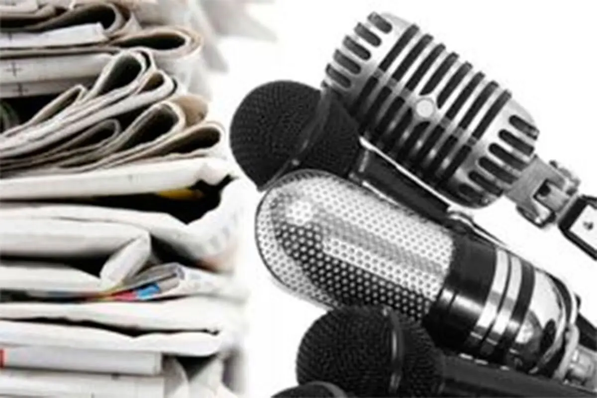 فراخوان نخستین جایزهٔ جهانی روزنامه‌نگاری/داوری آثار روزنامه‌نگاران به 12 زبان  