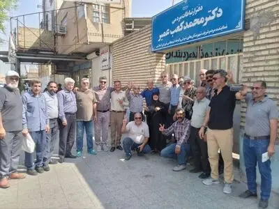 تجمع بازنشستگان کارگریِ شوش و هفت‌تپه 