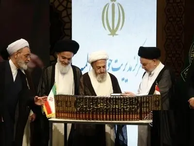 موسوعه ۴۱ جلدی آثار محقق نائینی به چاپ دوم رسید