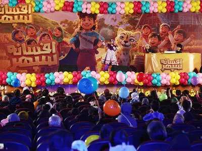 جشن افتتاحیه انیمیشن «افسانه سپهر» برگزار شد