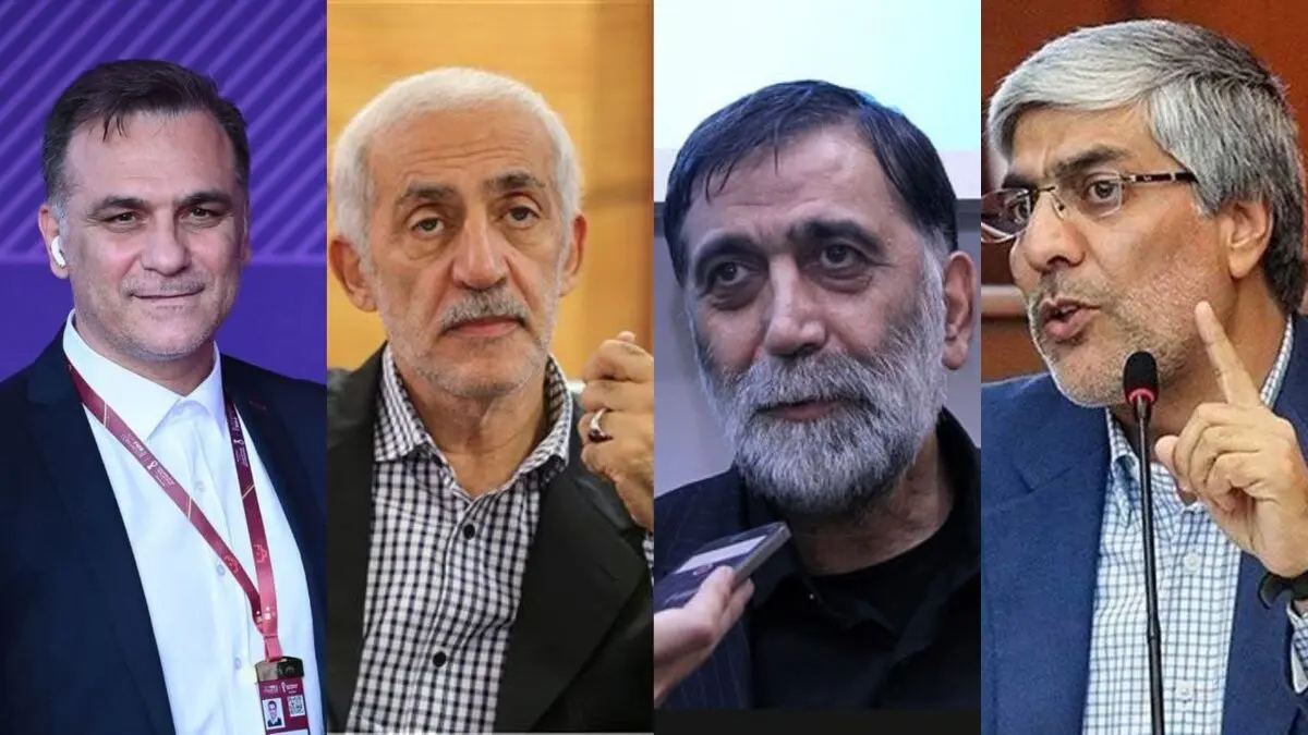 نگاهی به 5 کاندید احتمالی ریاست فدراسیون فوتبال؛ از ماجدی تا آجورلو و دادکان
