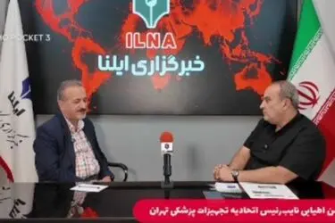 قیمت‌گذاری دستوری، بلای جان تولیدی که یارانه نمی‌گیرد 