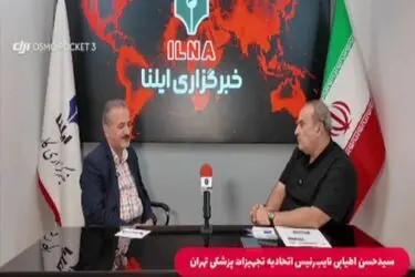 قیمت‌گذاری دستوری، بلای جان تولیدی که یارانه نمی‌گیرد 