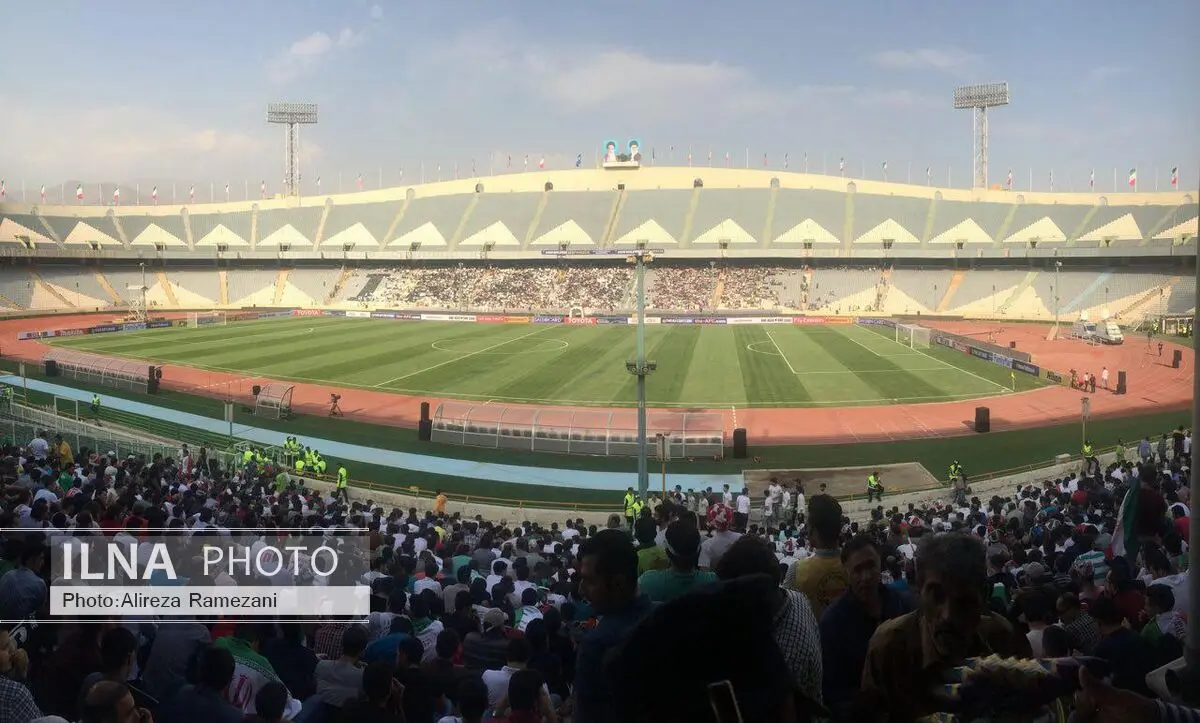 بدون کارت ملی به ورزشگاه آزادی نروید