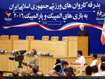 بدرقه ورزشکاران المپیکی و پارالمپیکی با حضور رئیس جمهور