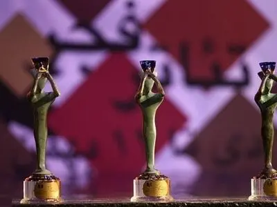 داوران جشنواره بین المللی تئاتر فجر معرفی شدند