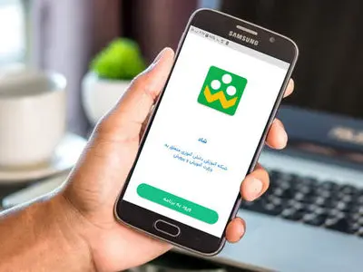 واکنش آموزش و پرورش به کندی سامانه شاد