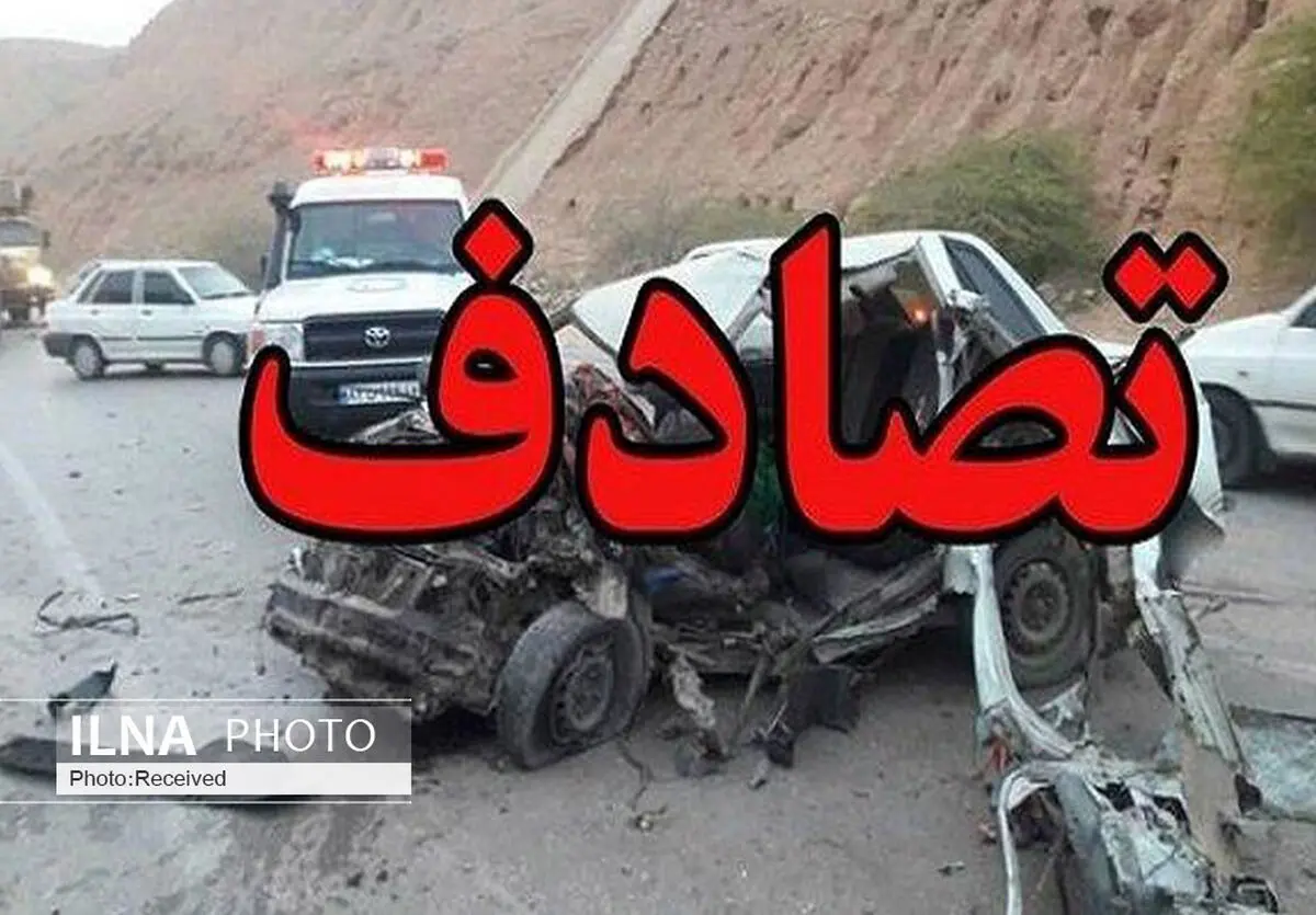 واژگونی سواری پراید در محور نیکشهر-ایرانشهر 7 کشته و مجروح برجای گذاشت
