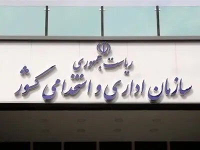 امکان تماس ایرانیان خارج از کشور با «فواد ۱۲۸» فراهم شد