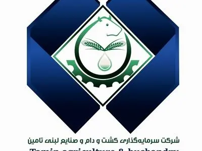 «تادیکو» در مدار رشد و پیشرفت