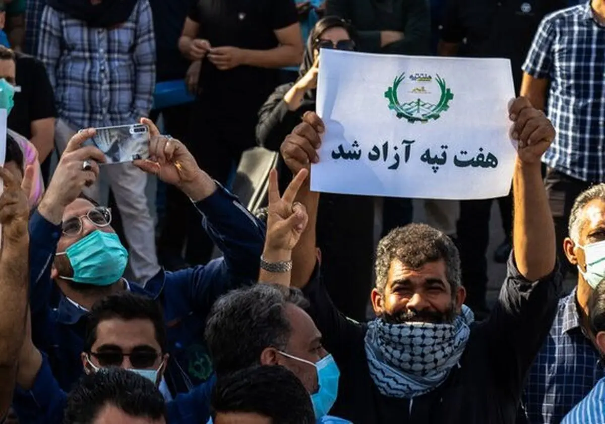 بیم و امید آزادی هفت تپه/ حفظ تولید مهم‌تر از پرداخت معوقات است