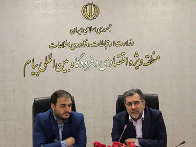 اختصاص ۵ هزار میلیارد تومان تسهیلات اشتغال‌زایی به شرکت‌های دانش‌بنیان