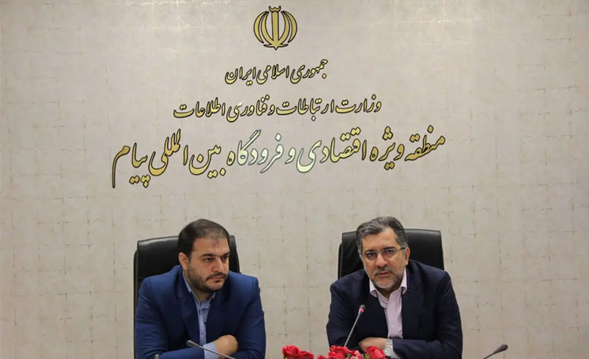 اختصاص ۵ هزار میلیارد تومان تسهیلات اشتغال‌زایی به شرکت‌های دانش‌بنیان