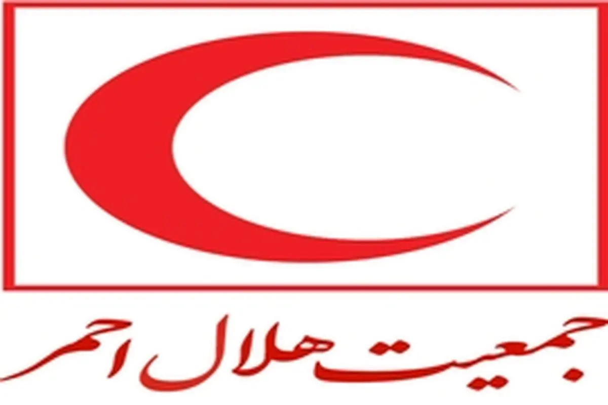 برنامه‌های آموزشی در طرح تحول راهبردی هلال احمر، اهمت بسیاری است