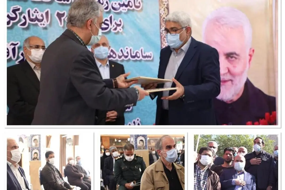تفاهم‌نامه همکاری مشترک بین بنیاد شهید و شرکت مس امضا شد/ معاون رییس جمهور از عملکرد شرکت مس در حمایت از خانواده شهدا و ایثارگران قدردانی کرد