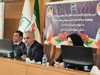  استاندارد نرم‌افزاری برای کنترل کیفیت به شمار می‌رود