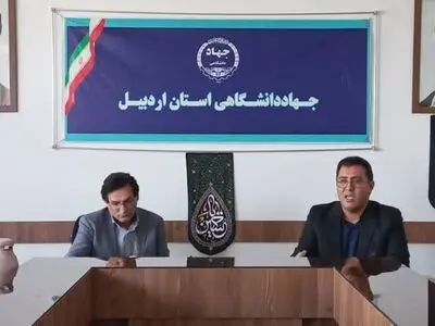 از ظرفیت‌های فناورانه برای تقویت اقتدار ملی استفاده شود