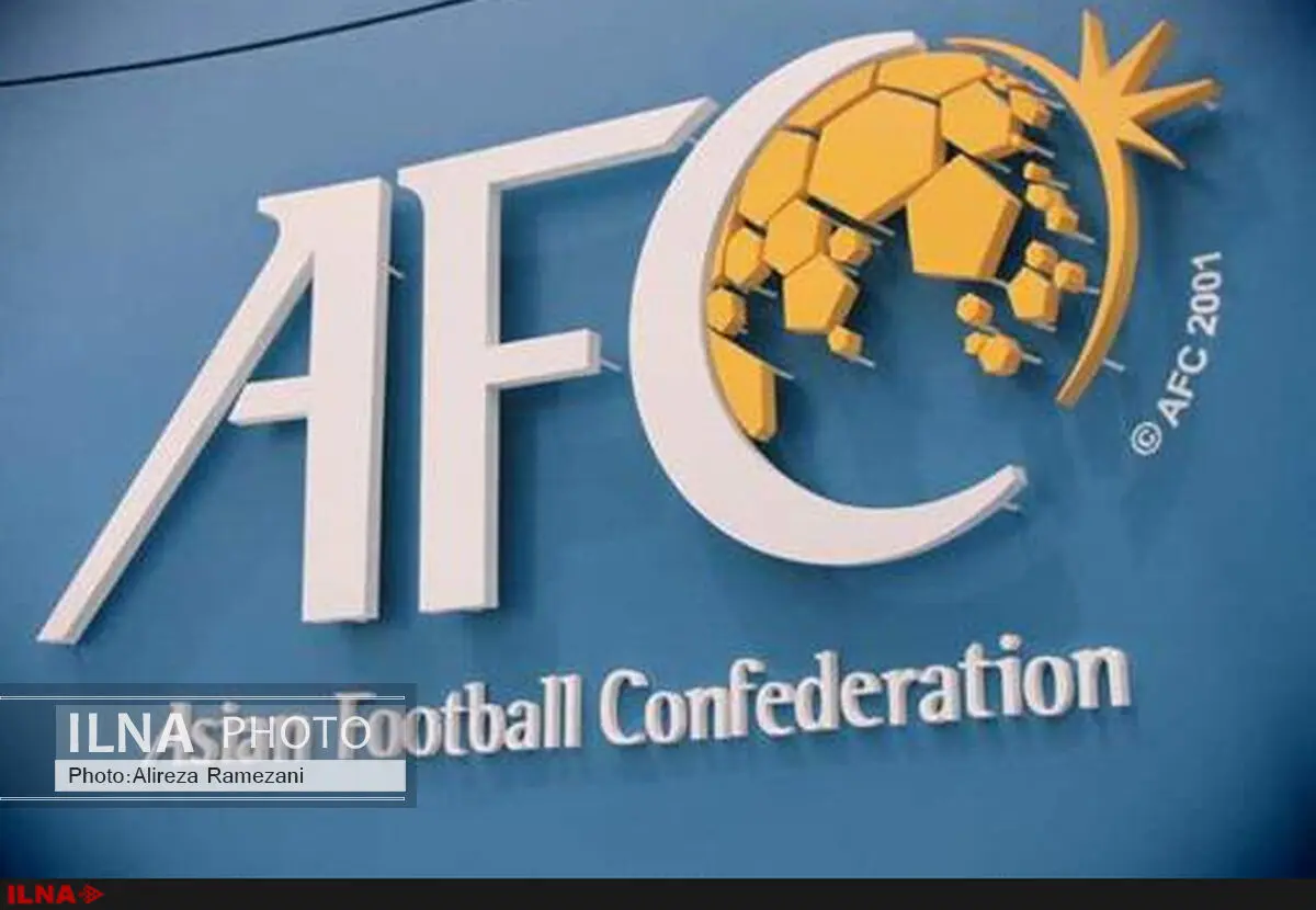 ایران سهمی در تصمیم‌گیری‌های AFC ندارد/ نامه اعتراضی تاج شاید به درد سال آینده بخورد