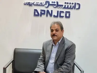 رتبه چهارم ایران در تولید صفحه قالب مسی

