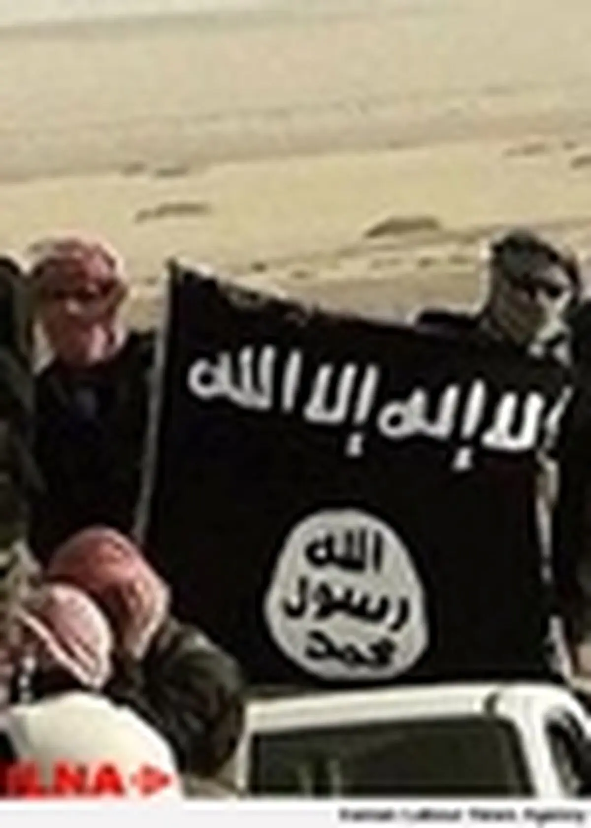 مفتی داعش در شهر «السعدیه» کشته شد