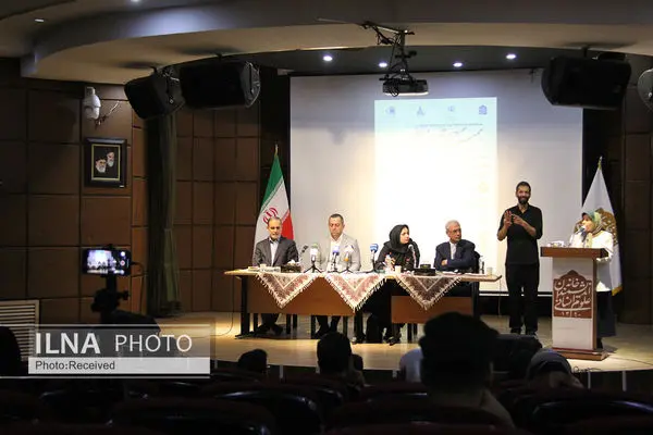 چهارمین نشست همبستگی اجتماعی و دفاع ملی
