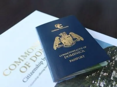 معرفی پاسپورت کشور دومینیکا