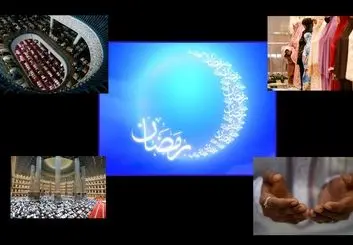 ماه رمضان امسال در جهان+فریم‌های زیبا از حال و هوای مذهبی این روزهای مسلمانان