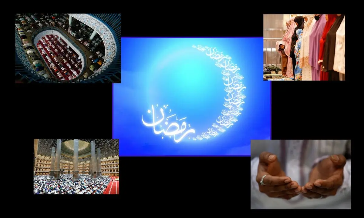 ماه رمضان امسال در جهان+فریم‌های زیبا از حال و هوای مذهبی این روزهای مسلمانان