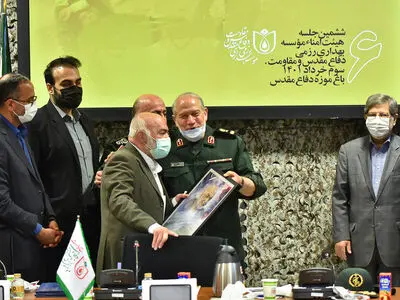  آئین نکوداشت پیشکسوتان بهداری رزمی دفاع مقدس 
