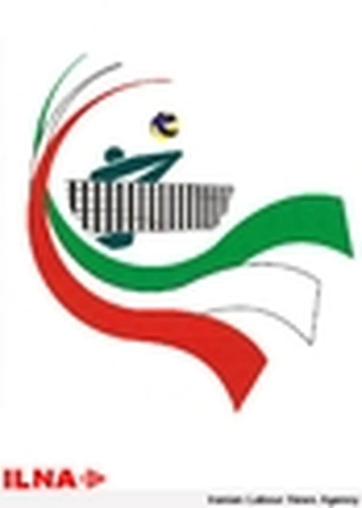 والیبال نشسته عراق صدرنشین گروه B شد