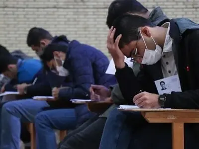 روند فعلی برگزاری آزمون سراسری تغییر نمی‌کند