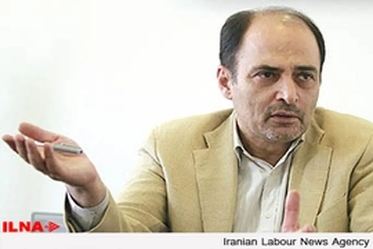 مدیرعامل صندوق بازنشستگی کشوری تغییر کرد