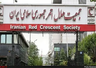 هلال احمر تنها مرکز تولید پای مصنوعی در ایران است