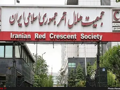 توزیع ۵۶۴۰ بسته غذایی میان پناهجویان افغانستانی با مشارکت داوطلبان هلال‌احمر