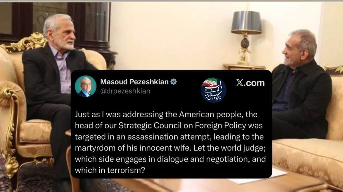  افکار عمومی بین‌المللی قضاوت  کند؛ کدام طرف اهل گفتگو است و کدام طرف تروریست