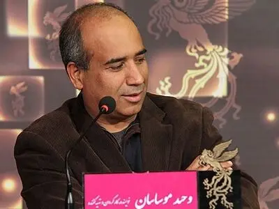 وحید موساییان "مومه" را می‌سازد