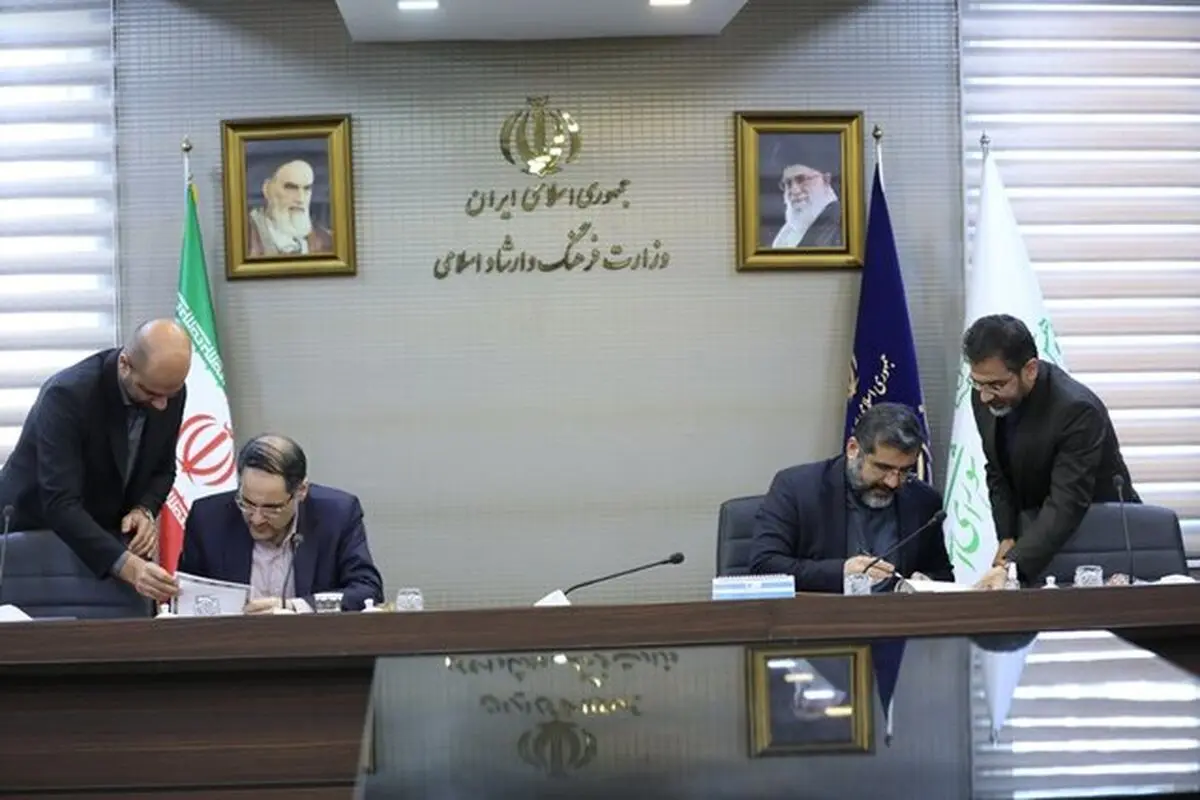 امضای توافقنامه همکاری میان مرکز پژوهش‌های مجلس و وزارت ارشاد