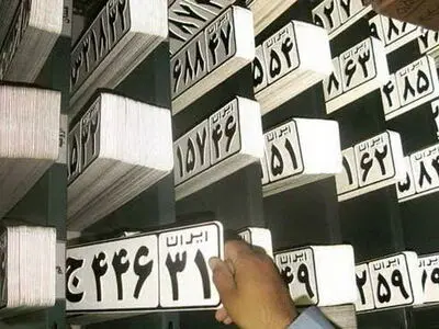 افزایش نقل‌وانتقال وسایل‌نقلیه دست‌دوم