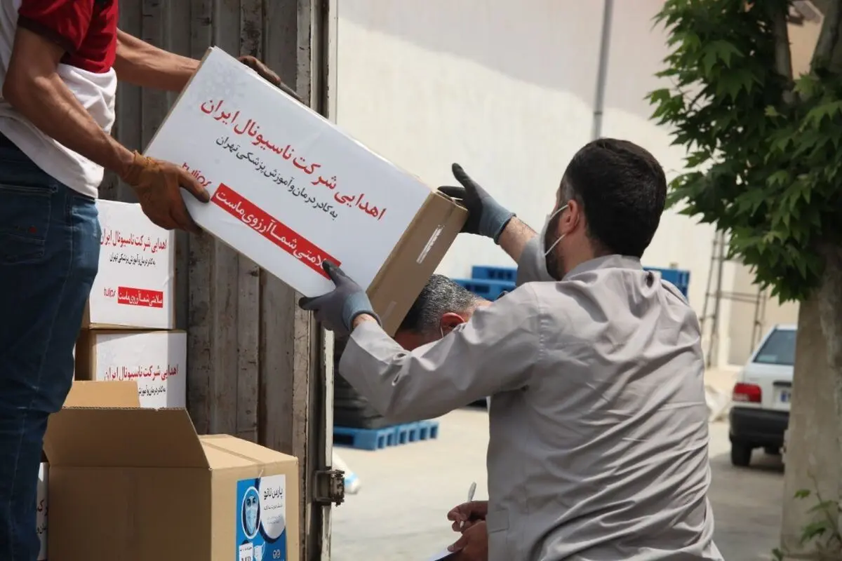 صنایع الکتریکی ناسیونال 140 هزار ماسک به کادر درمان و پزشکی تهران اهدا کرد