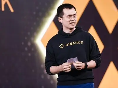 معرفی و آشنایی با مجموعه بایننس ( Binance 