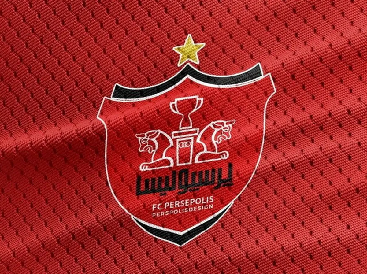 مجمع فوق‌العاده پرسپولیس لغو شد
