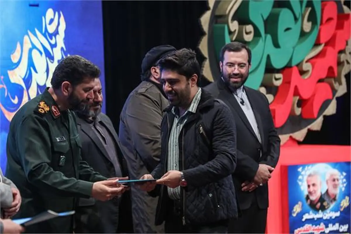 سومین شب شعر ادبیات مقاومت«شهید القدس» برگزار شد/ سروده‌هایی از جنس مقاومت