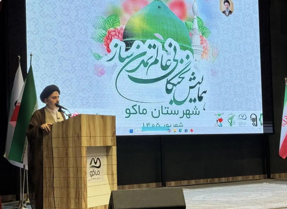 نماینده ولی‌فقیه در آذربایجان‌غربی: وحدت و همگرایی کشورهای اسلامی، ضرورتی برای مقابله با توطئه‌های دشمنان است