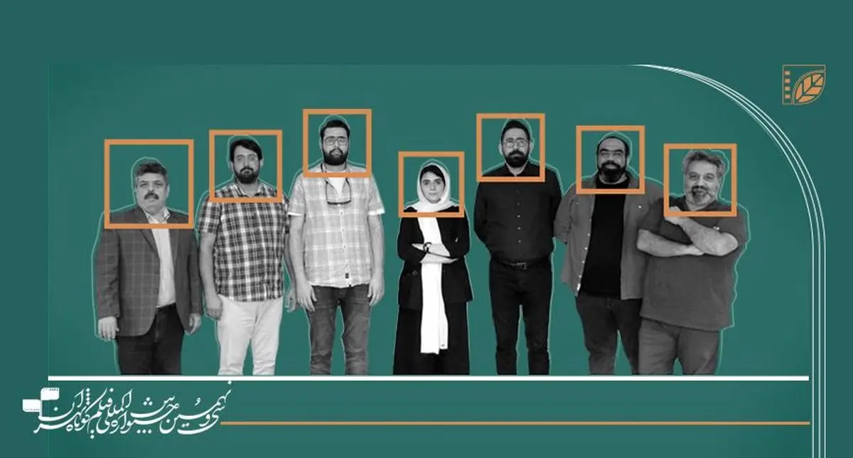 هیات انتخاب آثار داستانی سی‌ونهمین جشنواره بین‌المللی فیلم کوتاه تهران معرفی شدند
