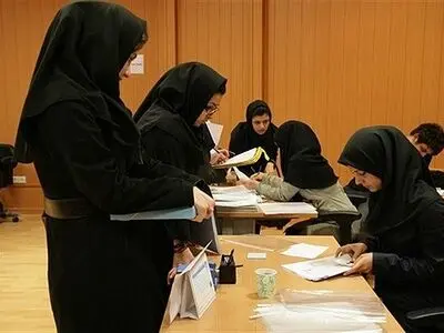 ثبت‌نام نقل و انتقال و میهمانی دانشجویان دانشگاه آزاد اسلامی آغاز شد