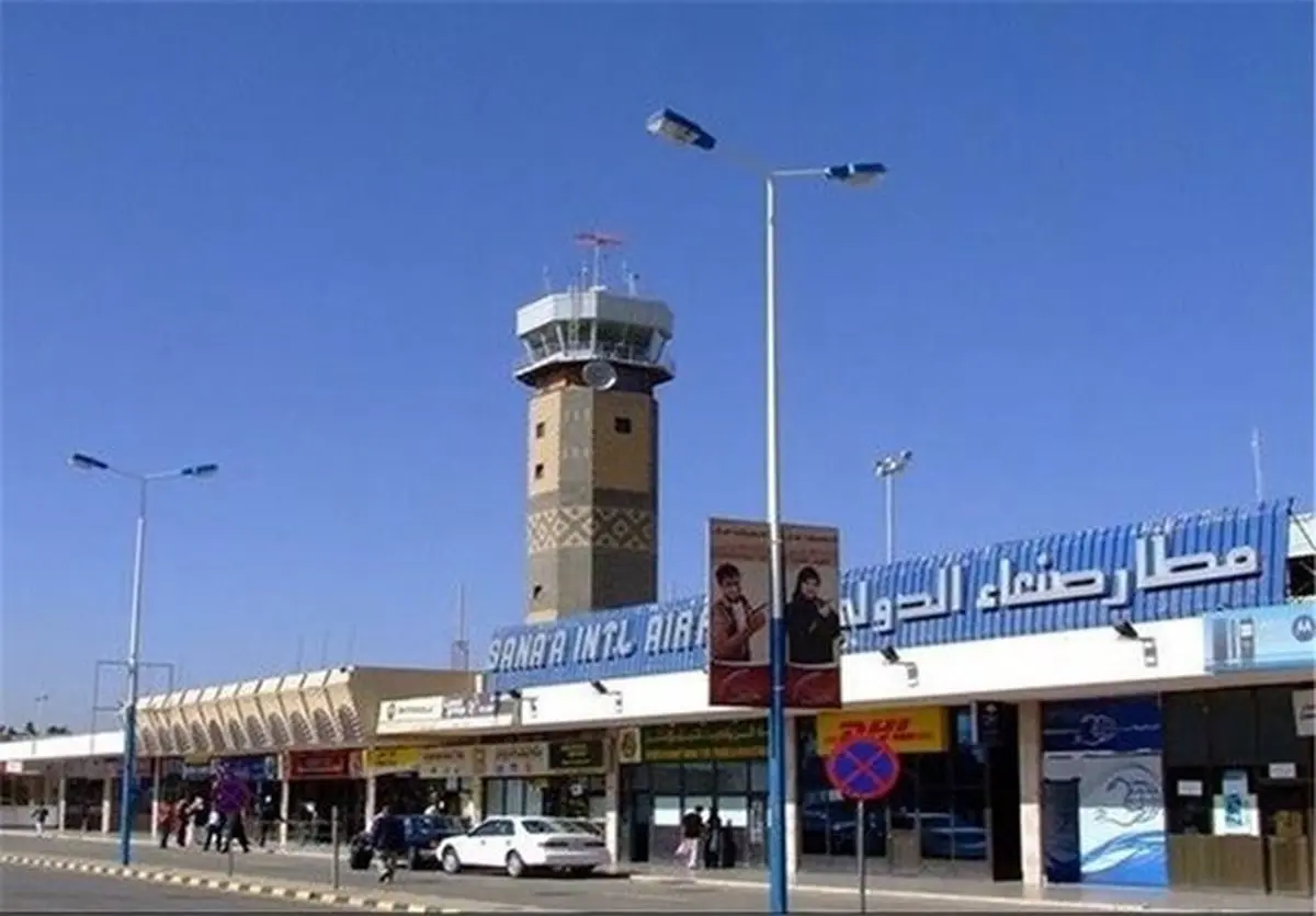 حمله عربستان به فرودگاه صنعا
